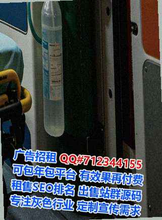 官渡卵妹园林绿化门市部